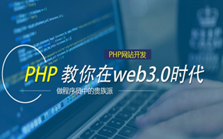 长沙 mongo排序sort,php如何按顺序排列数组？